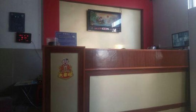 Reception - Dongguan jinqiao bay accommodation