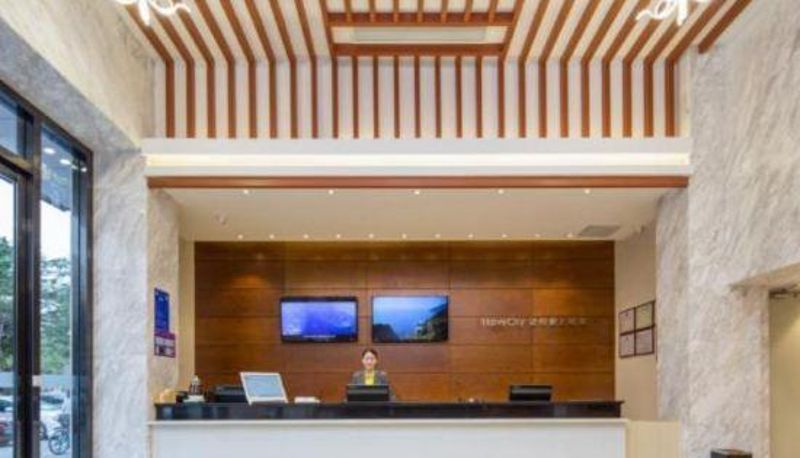 Camera - City Comfort Inn (Dongguan Nancheng Tian'an Digital City)