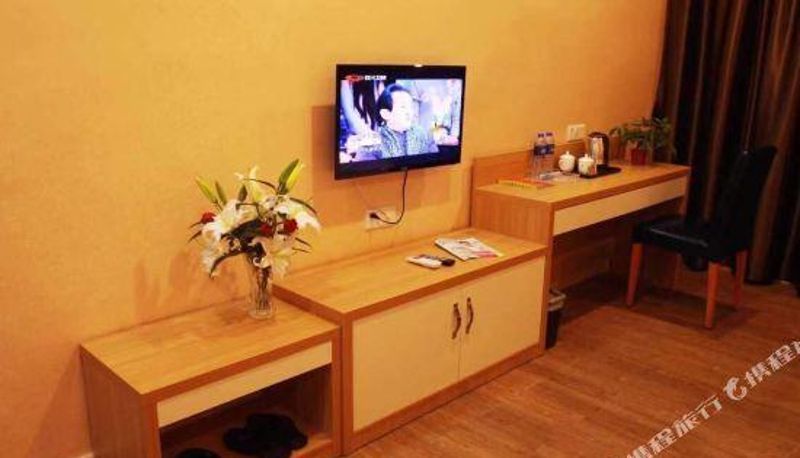 Kamer - 8 Inn (Dongguan Daning Boutique)