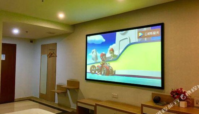 Kamer - 8 Inn (Dongguan Daning Boutique)