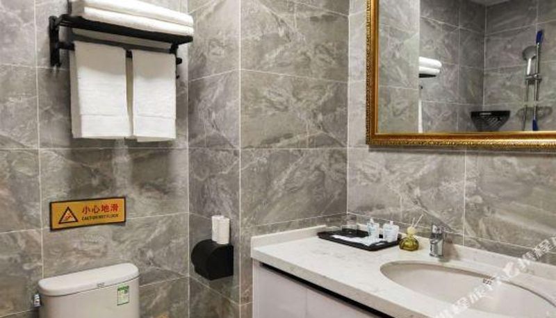 Pokój - Yijia Selected B&B (Dandong Tianci Future City)
