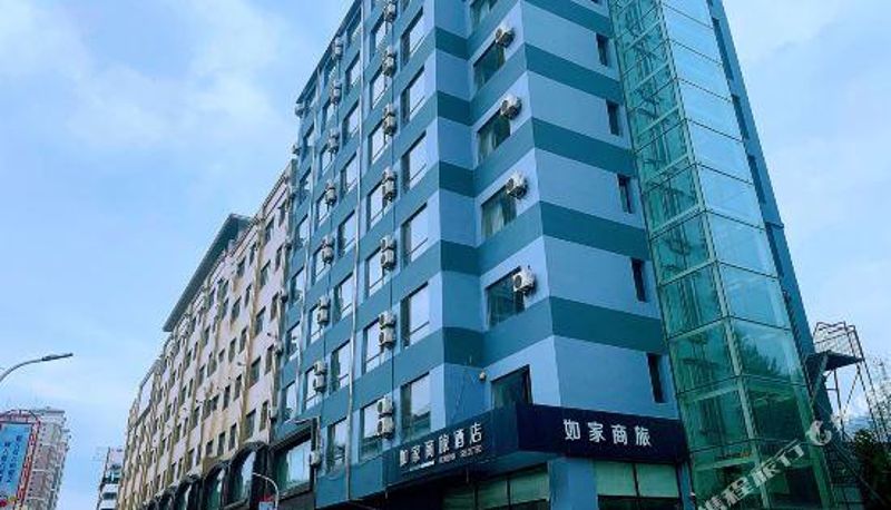 Vista exterior - Dandong) Homeinn Selected(Yalu River Bridge