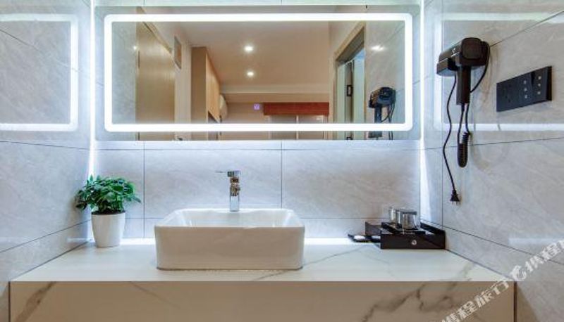 Kamer - Xinyi Boutique Hotel (Aoti Qinglong Gymnasium Shop)