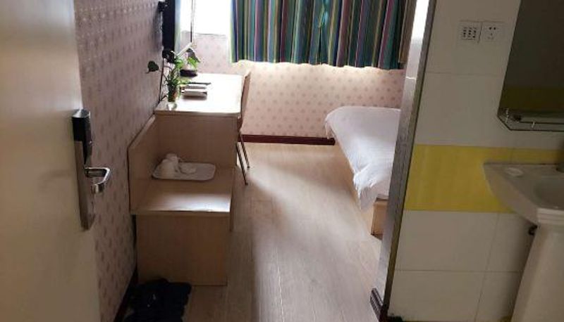 Camera - Changzhou Kapok Express City Hotel