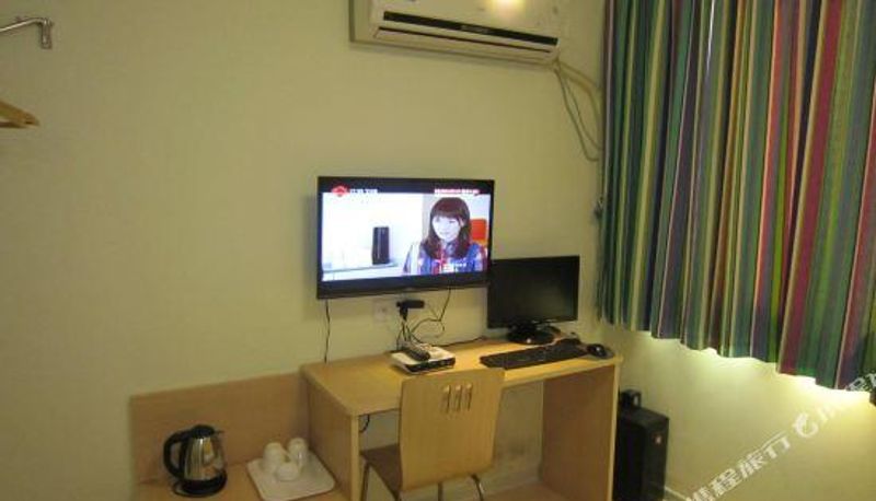 Camera business - Changzhou Kapok Express City Hotel