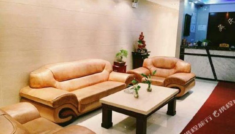 Reception - Changzhou Wushi Express Inn