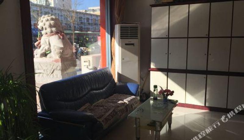 Widok wnętrza - Chaoyang Kangyuan Hotel