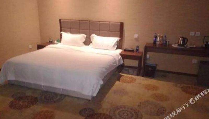 Camera - Chaoyang Hengyu Fuda Hot Spring Health Hotel