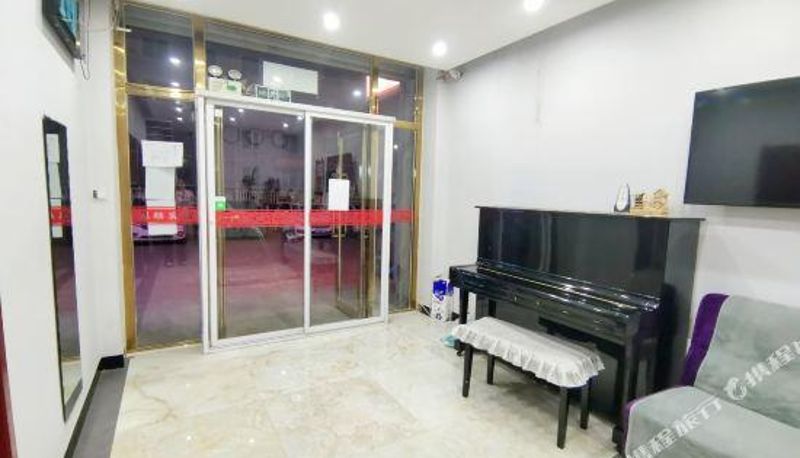 Recepcja - Qilin Theme Hotel