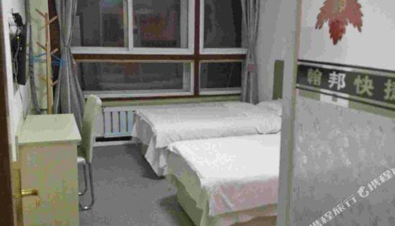 Pokój - Chaoyang Hanbang Express Hotel