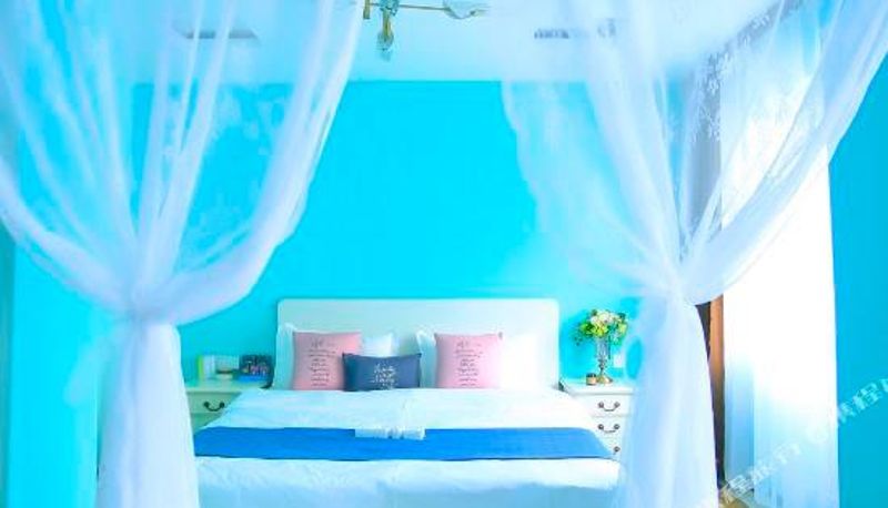 Camera - Chaoyang Dianye Hotel
