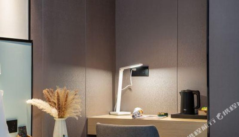 Chambre - Changsha MuFan Hotel
