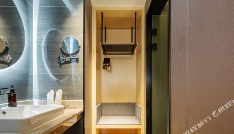 Chambre Business - Changsha MuFan Hotel