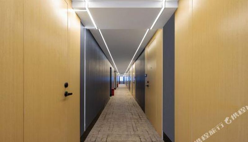 Réception - Changsha MuFan Hotel