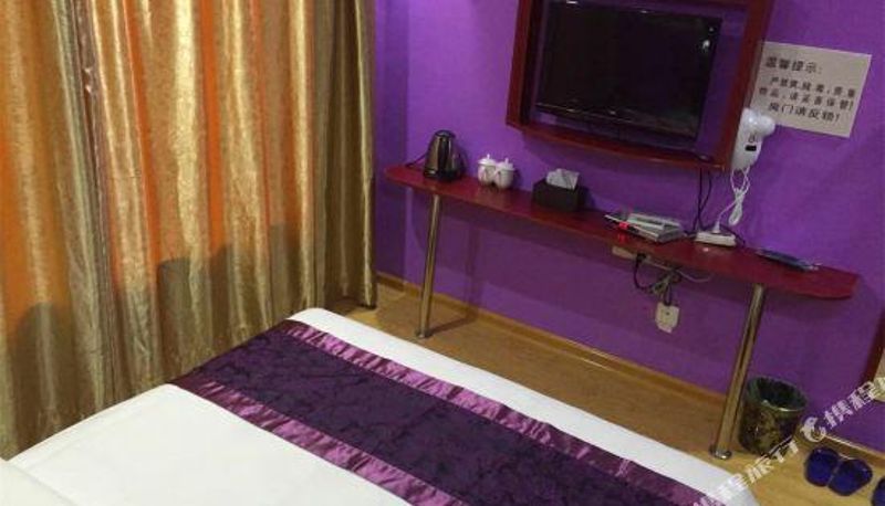 Kamer - Trinity quick hotel (automobile north station shop)