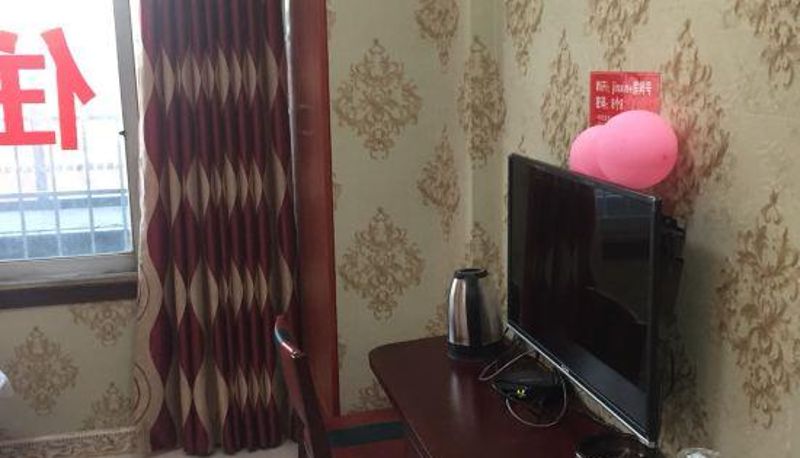 Pokój - Jinxin Hotel