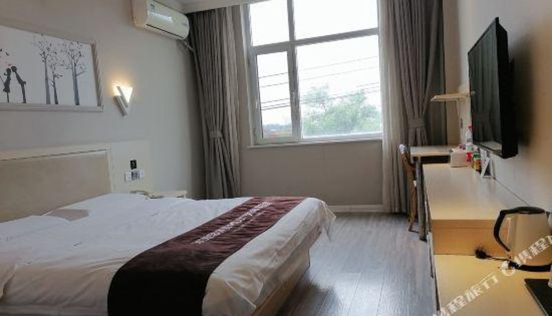 Zimmer - Yuqi Business Hotel (Baoding Juli)