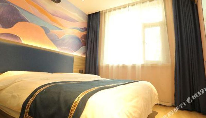 Camera - Ruiting Boutique Hotel (Xushui Branch)