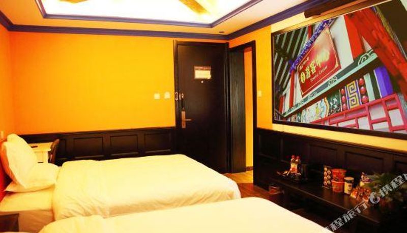 Pokój - Yueweiman Hotel (Xushui Railway Station Branch)