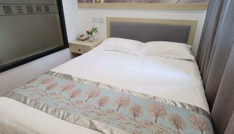 Widok wnętrza - Zijun Travel Theme Hotel