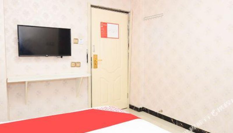 Habitación - Yuan Ling'an Hotel