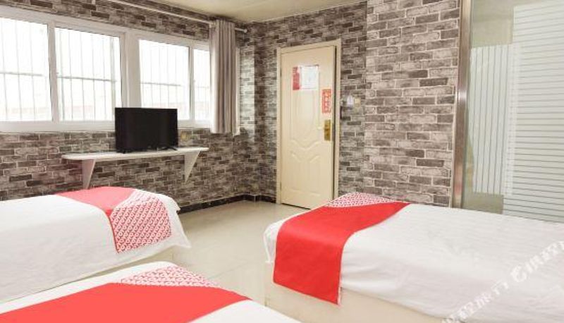 Habitación - Yuan Ling'an Hotel