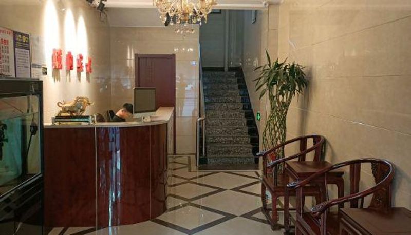 Recepción - Baoding Inner Express Hotel