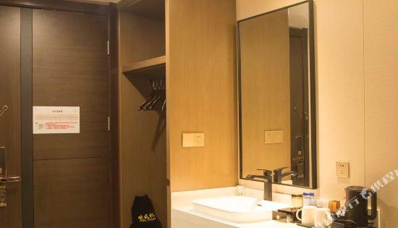 Camera - Via Business Hotel (Bengbu High Speed Railway Station)