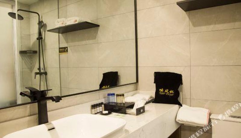 Camera - Via Business Hotel (Bengbu High Speed Railway Station)