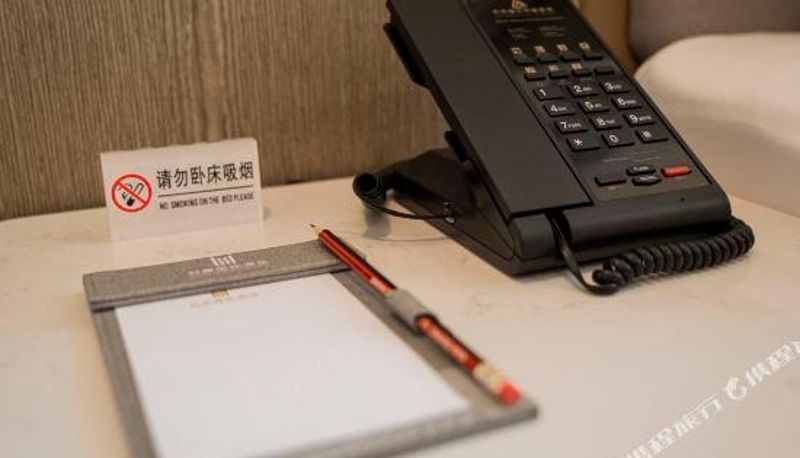 Room - Haomei International Hotel (Anxi Government Store)