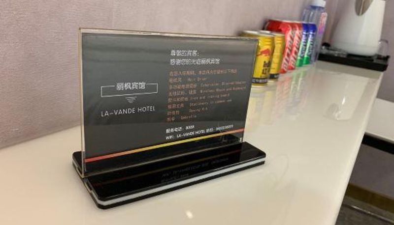 Room - Baifeng Hotel Anshan