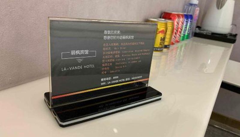 Room - Baifeng Hotel Anshan