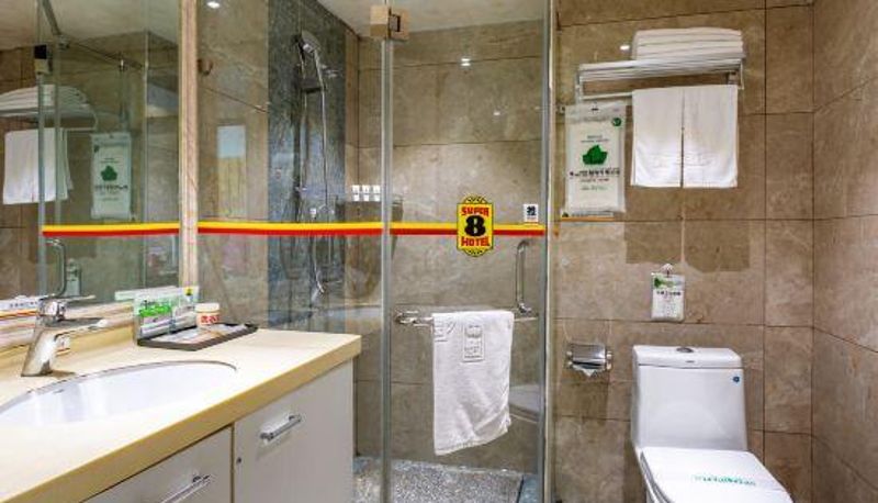 Pokój typu business - Speed 8 Hotel (Anyang Wanda Plaza)