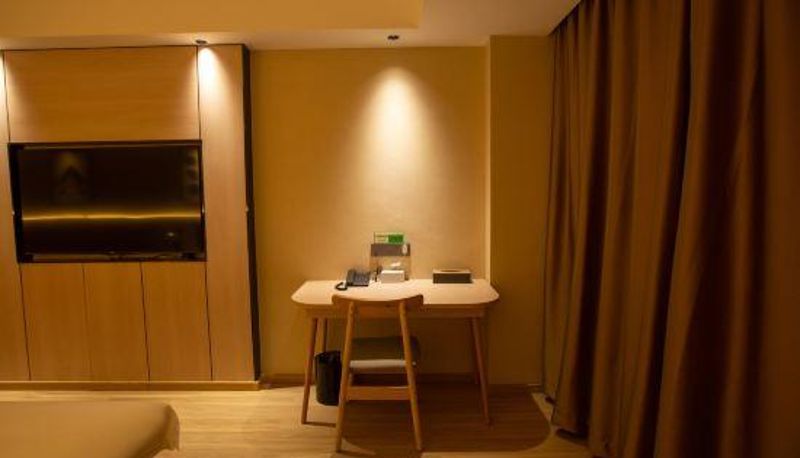 Room - Yarbor Intelligent Hotel (Anshan Vientiane Hui Branch)