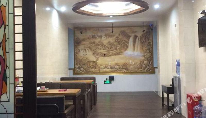 Recepcja - Pai Bai Yun Hotel (Anxi Tea City Branch)