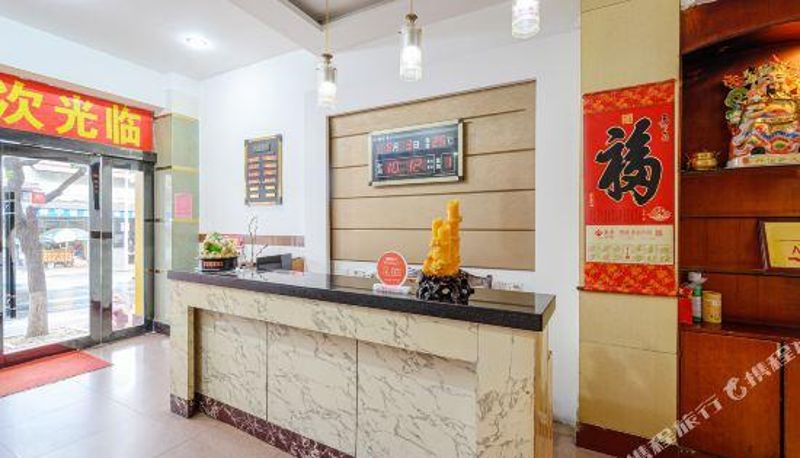 Recepción - Ribao Hotel