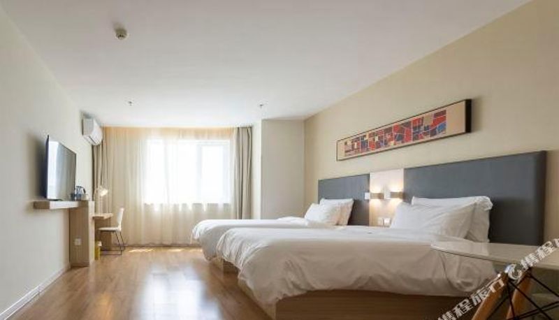 Habitación - Jilin Hanjia Hotel