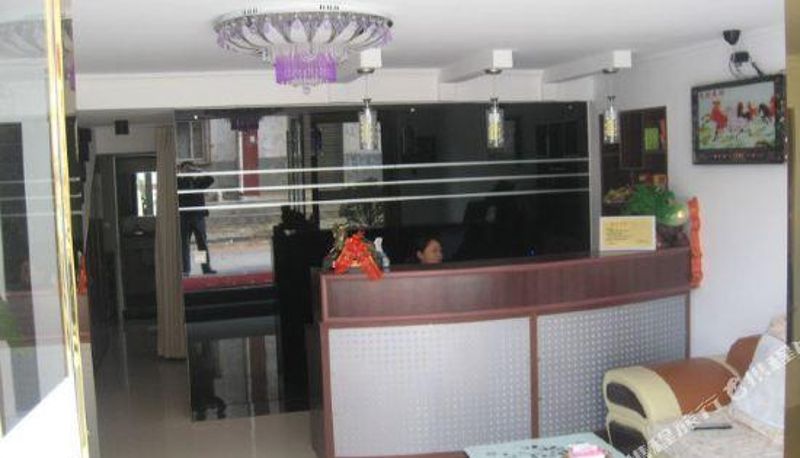 Rezeption - Jingyi Hotel