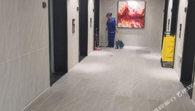 Recepción - Taro Apartment (Changchun Nanhu Xuefu)