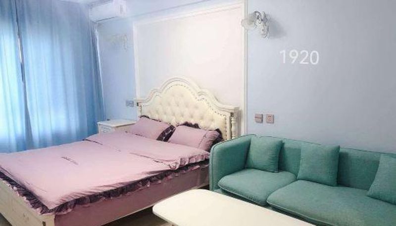 Habitación - Taro Apartment (Changchun Nanhu Xuefu)