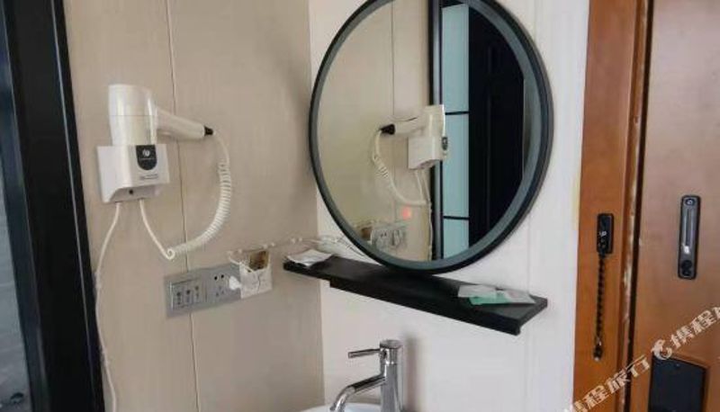 Camera - Karamay helan theme hotel