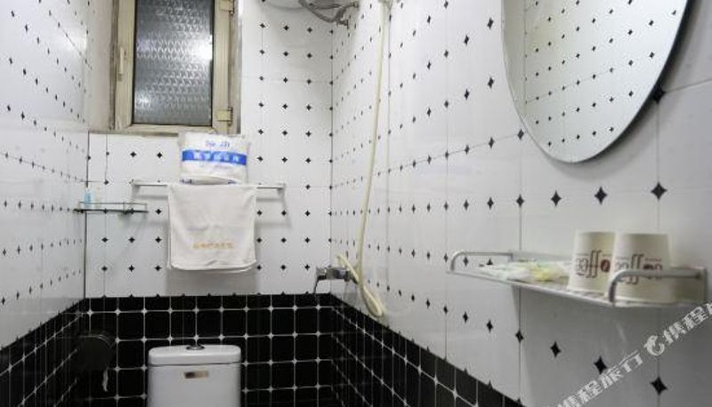 Zimmer - Dunhua Green Fashion Hotel