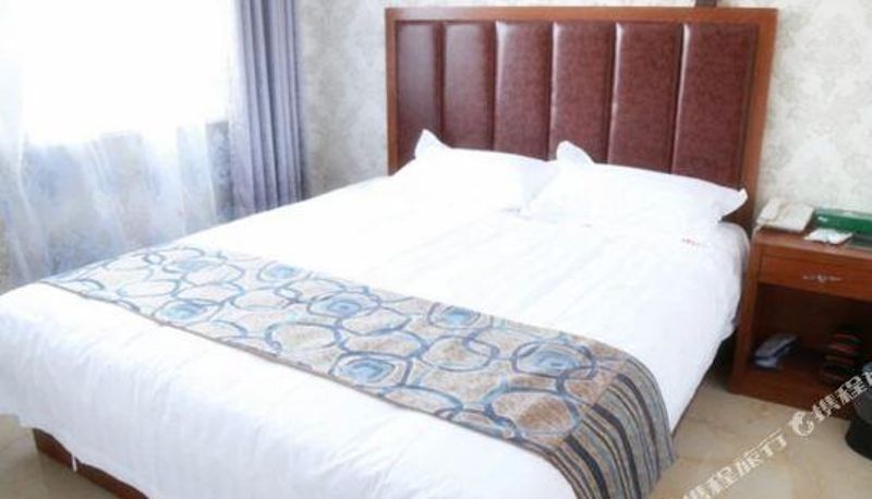 Kamer - Bei'an Marriott Business Hotel