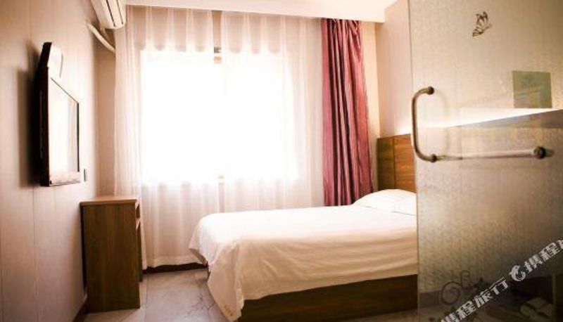 Pokój - Bei'an BMW Fashion Hotel