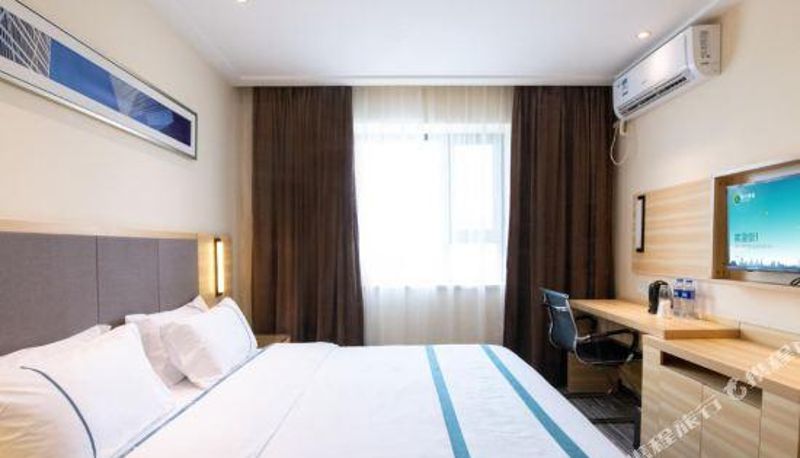 Room - City Comfort Inn (Changchun People's Square Xi'an Road Jindu)