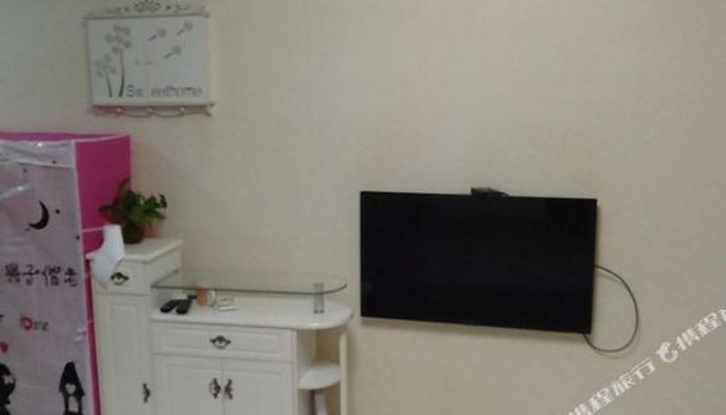 Camera - Mudanjiang Yanyan Sweet Home Apartment