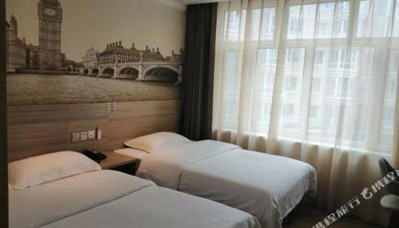 Camera per famiglia - Bei'an Huilong Business Hotel