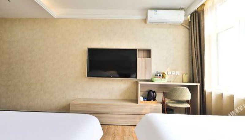 Camera - Bei'an Huilong Business Hotel