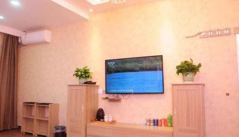 Camera business - Bei'an Huilong Business Hotel