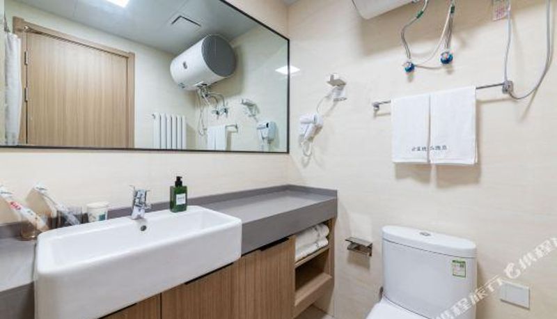 Pokój typu family - Jinan)  2nd Ring Road West Yunxi Hotel (Bailian outlets